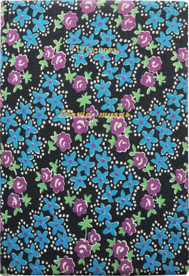 [Собрание В.Г. Лидина]. Кусков П.А. Наша жизнь. СПб.: Типография В.С. Балашева, 1889.